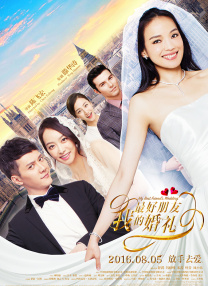 精品久久久久久久久久香蕉