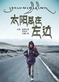 极品女模特逼0