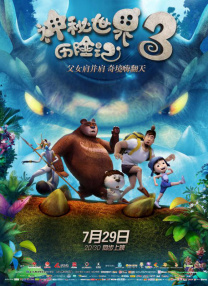 国产精品美女久久久久久免费