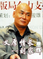 黑人系列