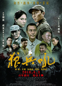 污网站免费在线观看