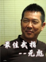 日本高清一本二本三本如色坊