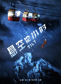 五月天婷婷免费视频