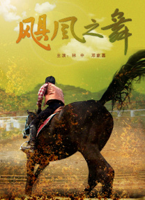 天堂国产欧美一区二区三区
