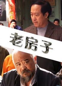 巨人导航收录500精品
