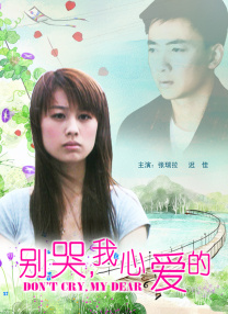 性感美女图片高清图片大全 壁纸下载