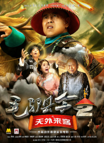 亚洲高清在线视频
