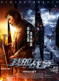 亚洲男人的天堂网