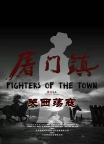 av综合在线播放