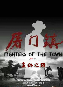 刘玥juneliu大战黑人