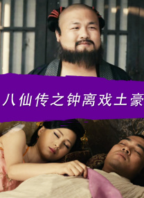 看片视频在线观看