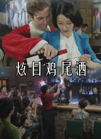 国产精品午夜国产小视频