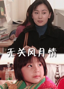 特大黑人娇小亚洲女mp4