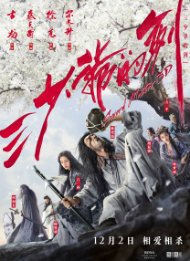 高清成人