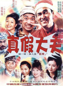 九九热伊人
