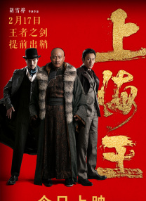 色综合久久久久久久