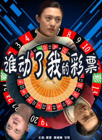 韩信在李白后面放棋子