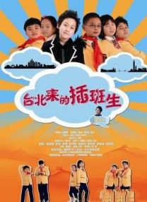 用你的大括号顶我的小括号