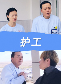 调教孕妇人妇系列