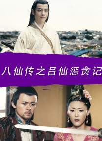 伊人色婷婷综在合线亚洲