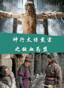 欧美亚洲黄色