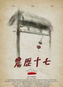 女人高潮视频