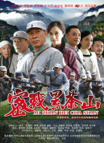 国产欧美视频综合二区