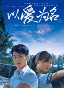 欧美区一区二区三