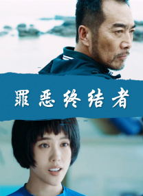 成人免费电影一级