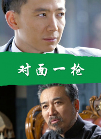 久久久久久久综合狠狠综合