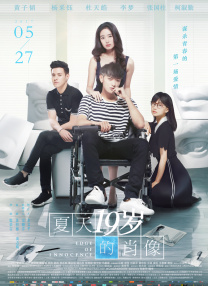 国产hs免费高清在线观看