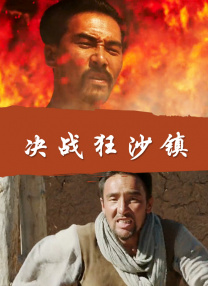 欧美日韩国产另类在线观看