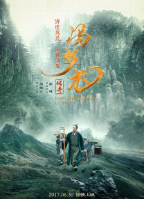 爽好紧别夹宝贝叫大声点h软件