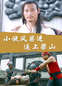成人久久18免费网站游戏