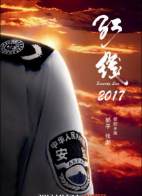 国精品日韩欧美一区二区三区