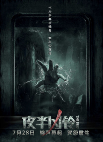 色图快播