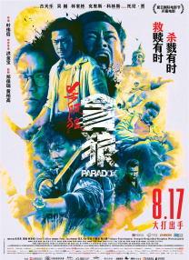 av黄色观看