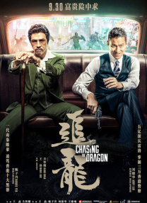 结实的黑人