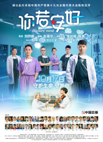 久久精品亚洲综合