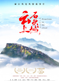 色丁香网站