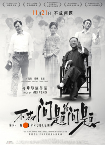 亚洲人成在线播放网站