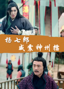 黑丝美女被c视频
