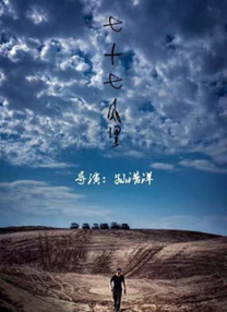 婷婷狠狠操