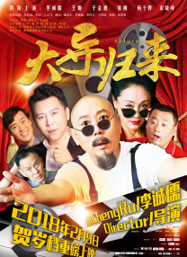 国产成人在线视频播放