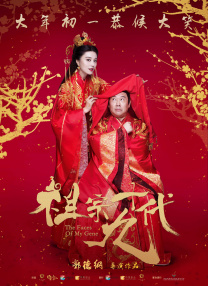 激情六月婷婷久久