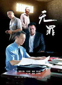 国产aa毛片