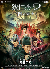 久久精品九九