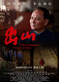 四虎地址8848