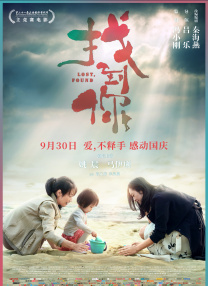 无法隐藏的本能偷拍