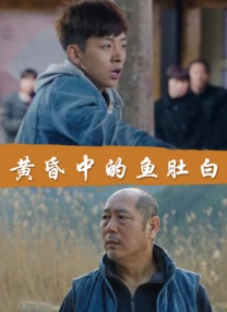 欧美日韩一区二区三区四区在线观看